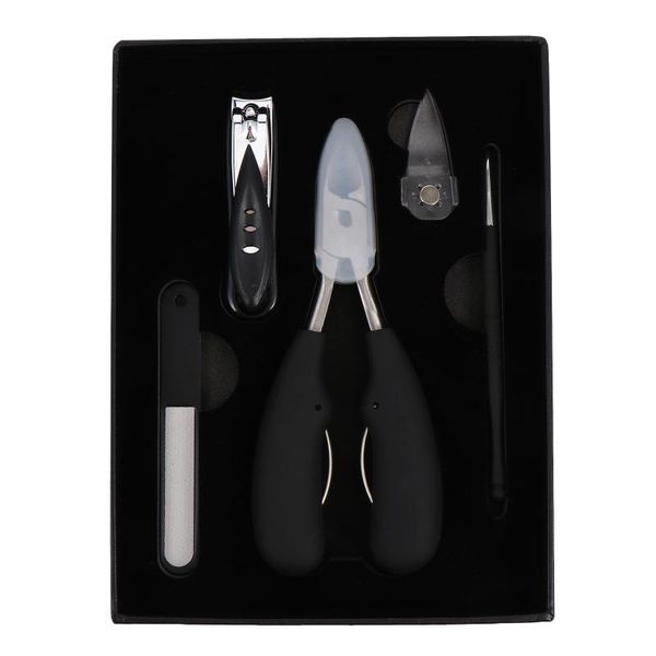 

nail art kits 1 set/5pcs stainless steel manicure pedicure tool sturdy clipper (black)