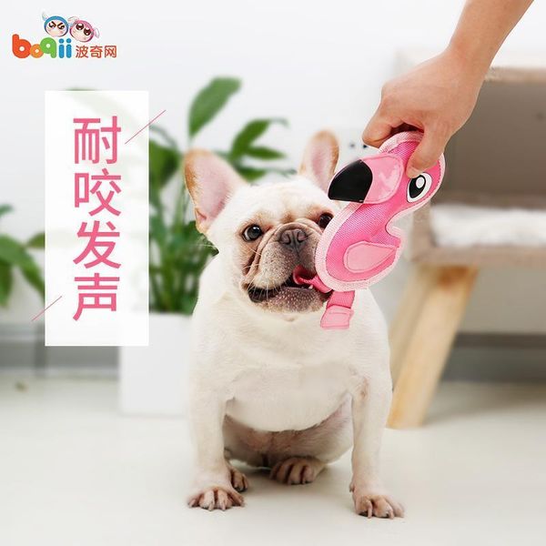 

bogey.com cool bite resistant exploration team pet dog molar toys golden toy