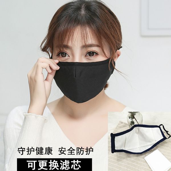 

pm2.5 cleanable filter pure cotton dust mask breathable sunscreen