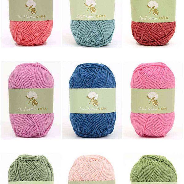 1 pc de malha colorido skein 50g bebê algodão supersoft bambu crochet leite misturado tricô Babycare Fio lot # 411129