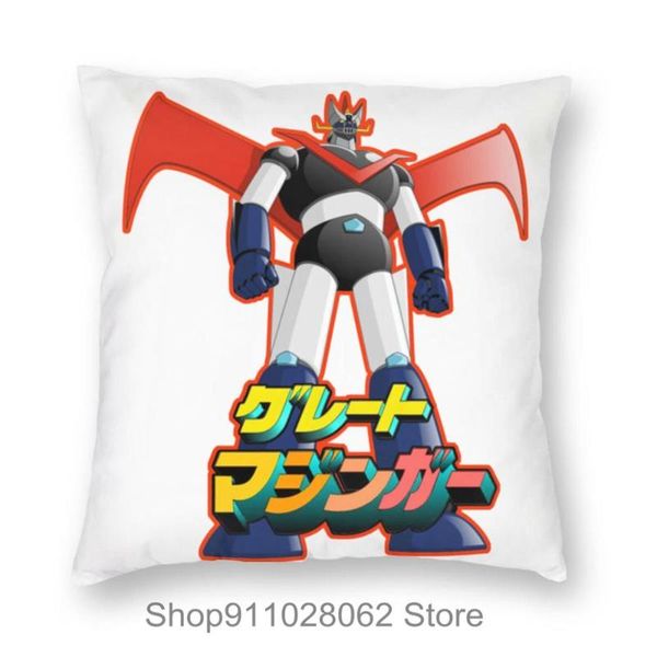 

mazinger z great throw pillows covers cases velvet pillowcase cushion tub 2 pack nursing 20x20 cervical bamboo reading cushion/decorative pi