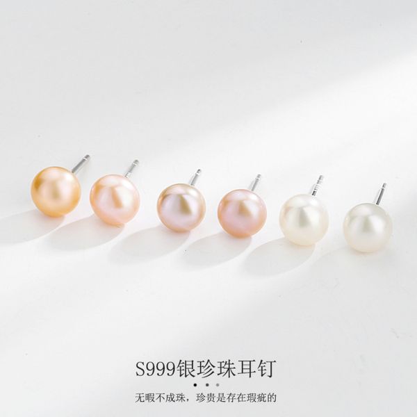 

sterling pearl earrings femininity personalized simple foot