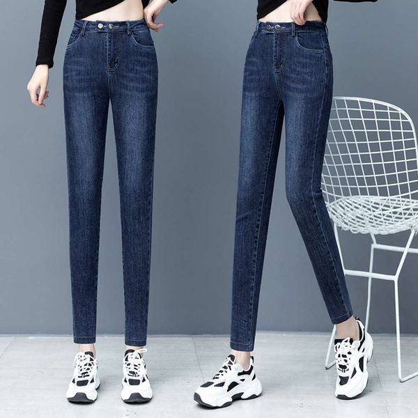 

women's autumn high waist slim nine point leggings fit elastic spring and pencil pants, Blue