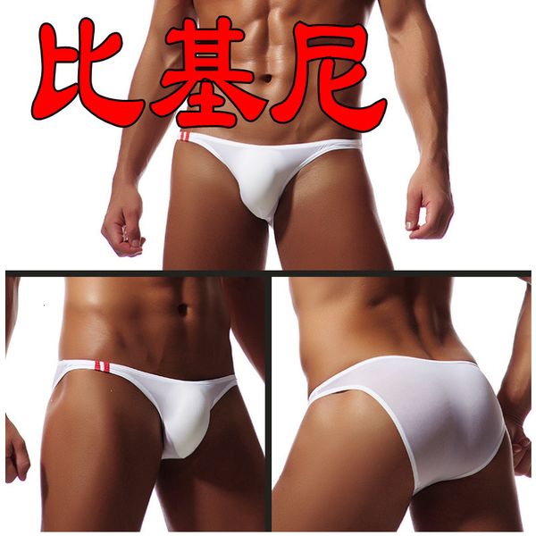 

thin ice silk low waist men's underwear bikini briefs e045, Black;white