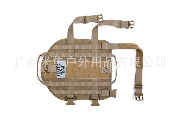

large and medium tactical dog vt training equipment dog bag pet cloth bag