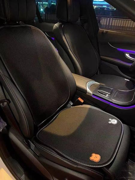 

ins red tide brand ice silk ventilation car seat cushion four seasons general purpose summer cool interior decorations