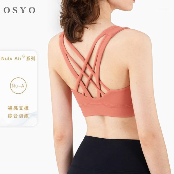 

yoga outfit nuls-air six-band cross beautiful back fitness running sports underwear nude bra for women gym bras