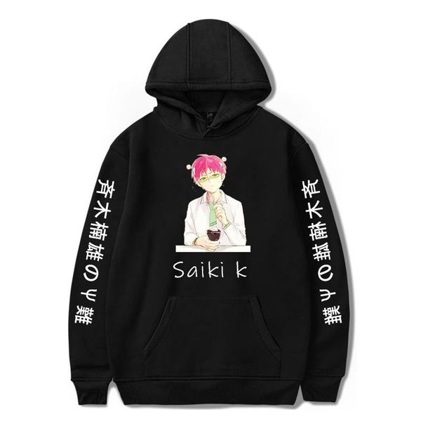 

men's hoodies & sweatshirts the disastrous life of saiki k clothes sweatshirt winter boy girl hoodie fashion cool oversized unisex, Black
