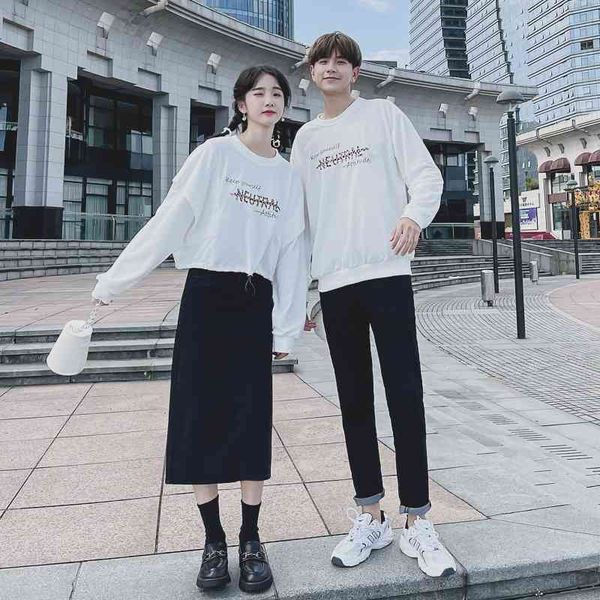 

french lovers' autumn clothes sweet letters embroidery fake two pieces of sweater thin long skirt suit foreign student top, Gray