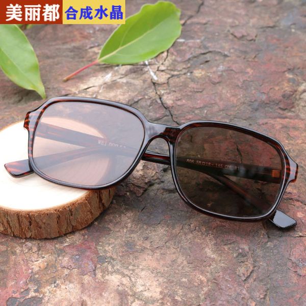 

crystal glasses, stone tan goggles, sun flat plastic frame, men's model