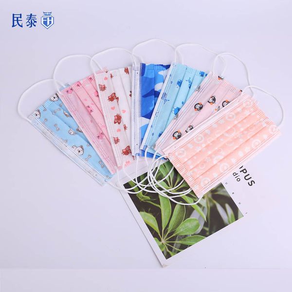 

three-layer printed disposable animal cartoon personality mask 10 cute random