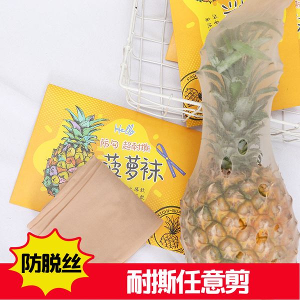 

socks hosiery silk stocking's thin any pine pantyhose cut not off anti hook silk socks, Black;white