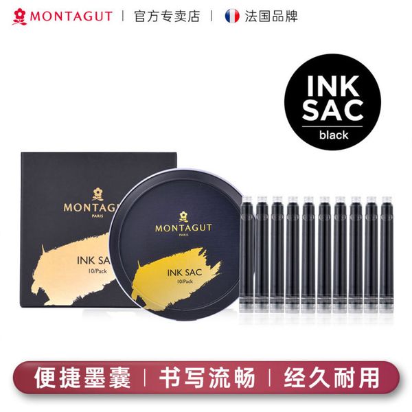 

the pen french montejiao pen disposable ink bag for boys and girls