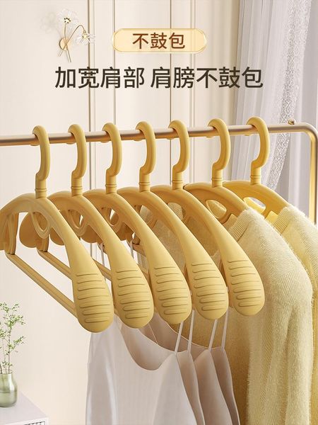 

hangers & racks invisible hanger clothes non-slip drying household hook rack