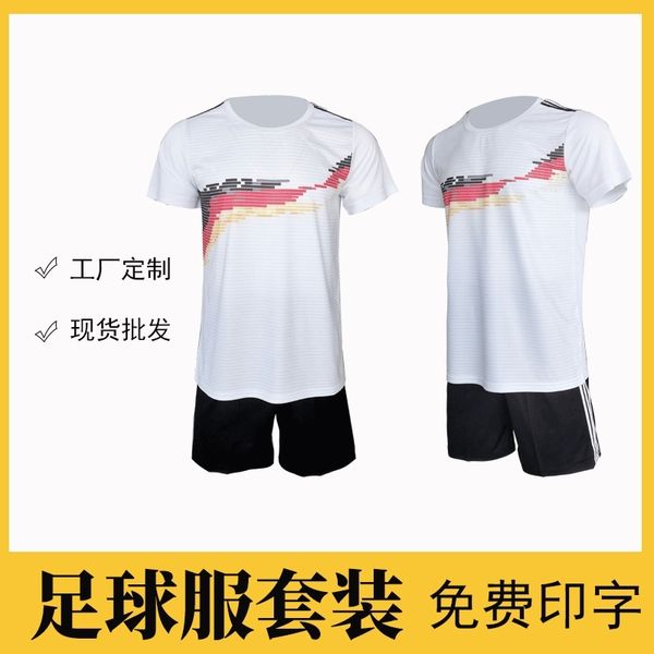 

silver match short sleeve football suit sportswear personalized men's sports soft, sweat wicking and quick drying, Gray