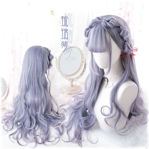 

anime japan sweet lolita harajuku purple & grey mix 70cm curly wavy synthetic long cosplay wig kawaii hair + wig cap, Black