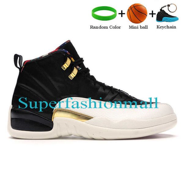 

university gold indigo 12s 12 basketball shoes reverse taxi white dark grey bulls sneakers gym red men party running trainersfmrrus5f