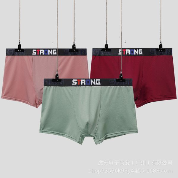 

underwear underpants men's boxers 3a antibacterial bottoms creative, Black;white