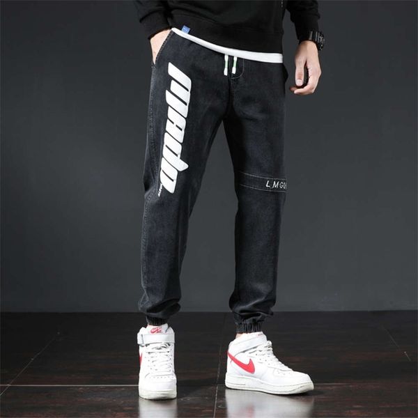 

men's jeans autumn winter loose and trendy stretch casual overalls dypb, Blue