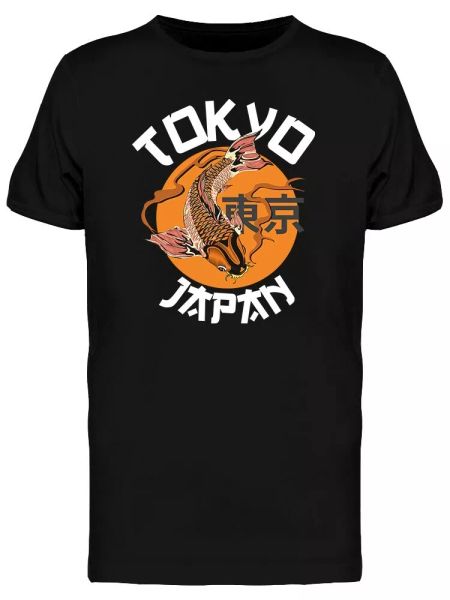 

orange sun koi men's tee -image by shutterstock, White;black