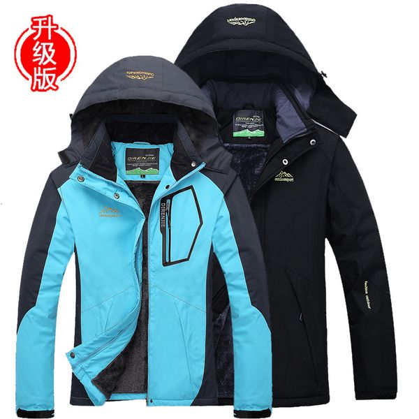 

winter stormsuit men's and women's ski cycling large plush cotton coat, Black;brown
