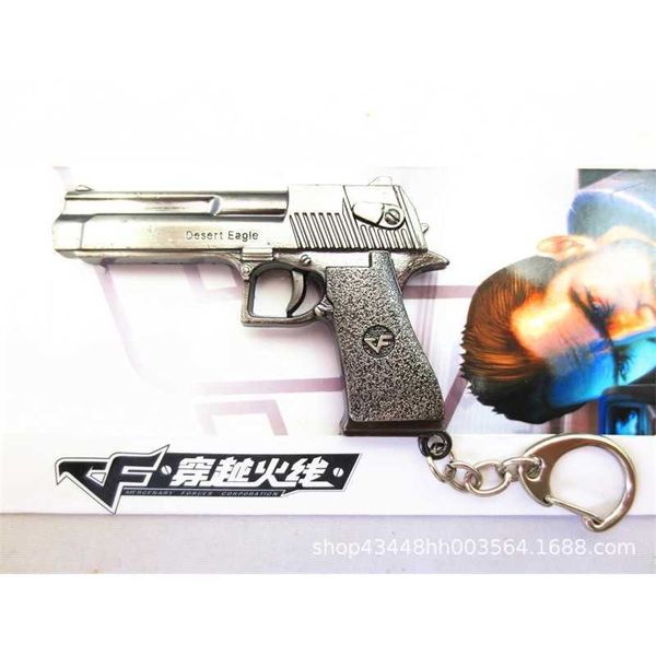

pistol key chain desert eagle model crossing firewire gun game peripheral creative gifts