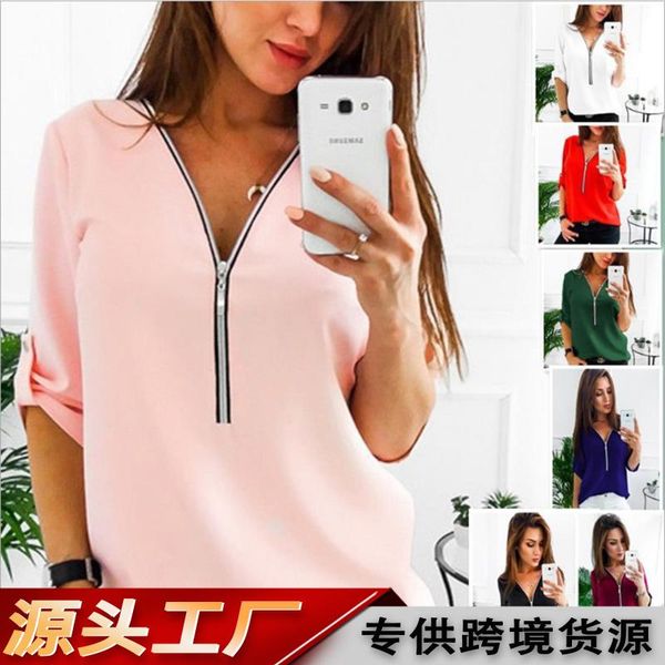 

spring solid color zipper women's t-shirt, White