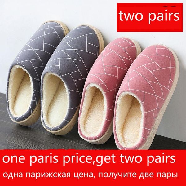 

two pairs cotton women and man slippers female winter home couple indoor thick-soled non-slip warmth month hairy male, Black