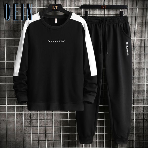 

men's sportswear informal autumn sportswear, solid sets, sweatshirts and trousers, readymade garments, 2021, Gray