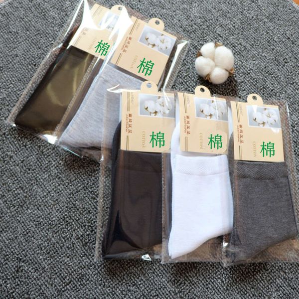 

autumn winter products independent packaging color cotton be gift medium, Black