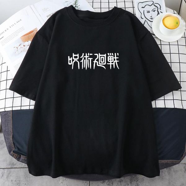 

women's t-shirt jujutsu kaisen japanese printing women t shirts summer crewneck clothing fashion breathable t-shirts oversized loose me, White