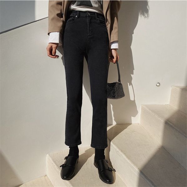 

wild high-waisted rubber band all games 2021 female casual korean streetwear straight into long-sized jeans, Blue