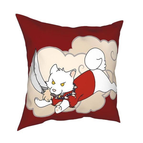 

inuyasha dog pillowcase decoration anime demon japanese manga cushion cover throw pillow for car polyester double-sided printing cushion/dec