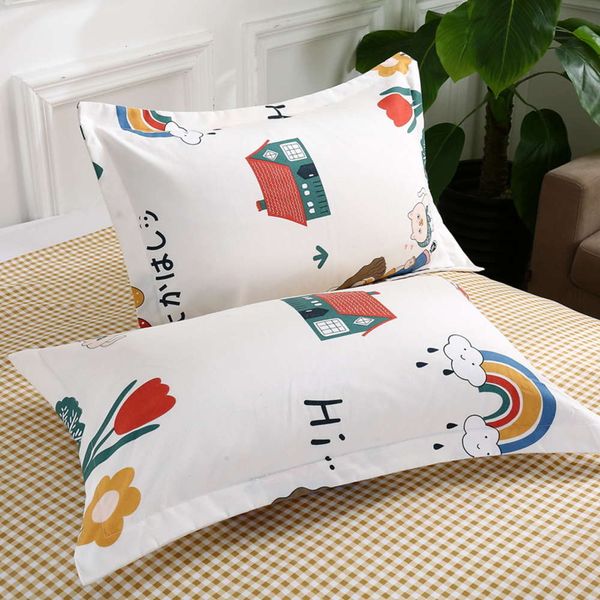 

volume pillow case twill thickened frosted winter reactive printing