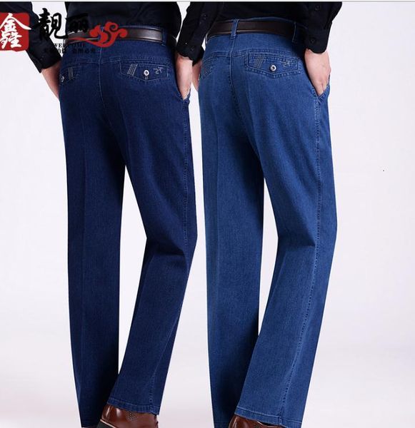 

men's jeans autumn winter casual solid blue old men straight elderly embroidery high waist stretch trousers plus size