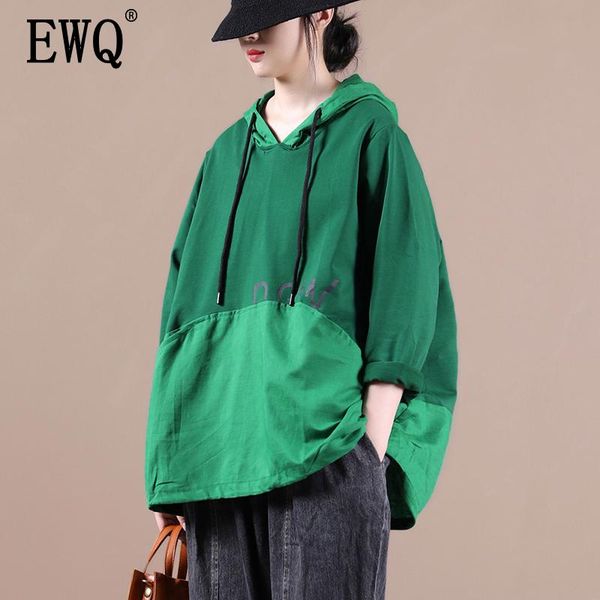 

women's hoodies & sweatshirts [ewq] 2021 spring autumn patchwork office lady full sleeve hooded pullover loose over size wild sweatshir, Black