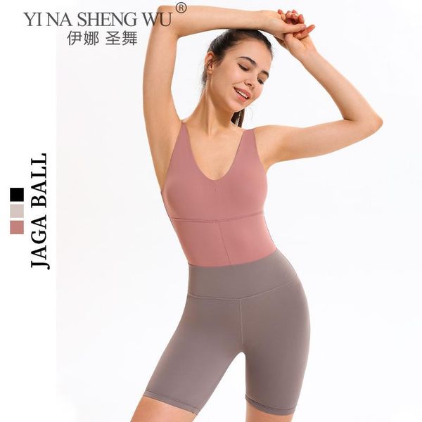 

yoga jumpsuit outfit elastic dance set women cross back sports exercise gym tight training running suit sportswear