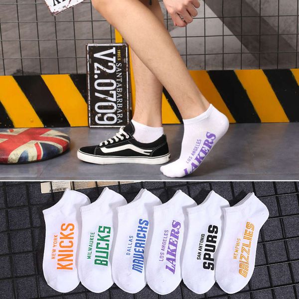 

pure cotton color sweat breathable basketball thin casual low spring, Black