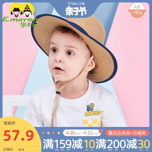 

children's summer boys' sun breathable big brim baby fisherman's parent child straw hat tide, Blue;gray