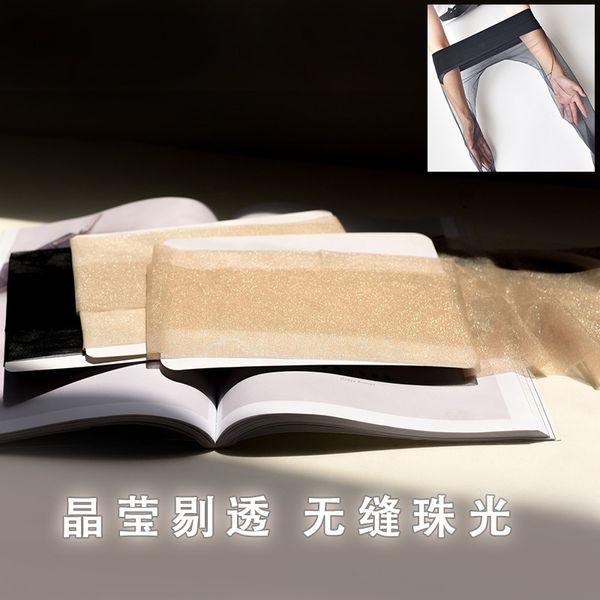 

0d pearl seamls stockings 360 degree tracels ultra-thin bright silk flash female summer toe transparent pantyhose, Red;black