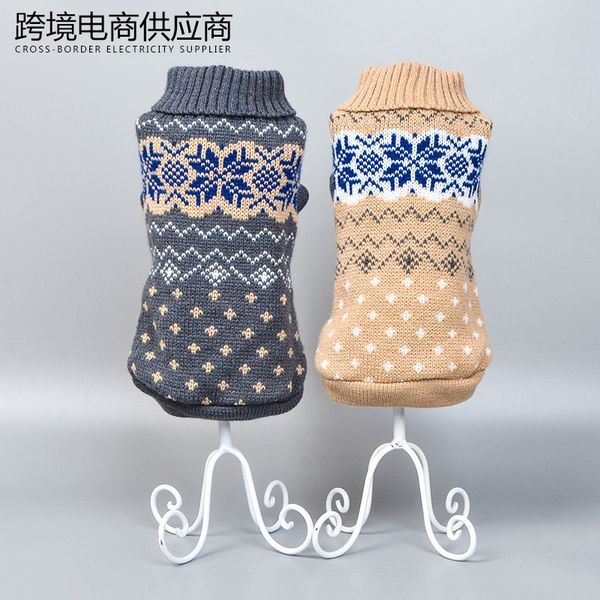 

commercial autumn and winter classic pet sweater dog cloth
