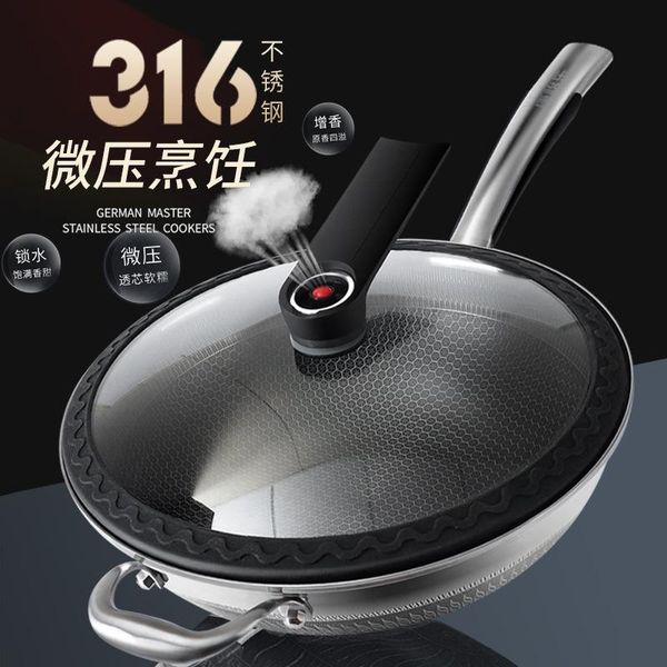 

stainless steel frying pan non stick wok household pressure micropressure pots and pans set gas induction cooker general