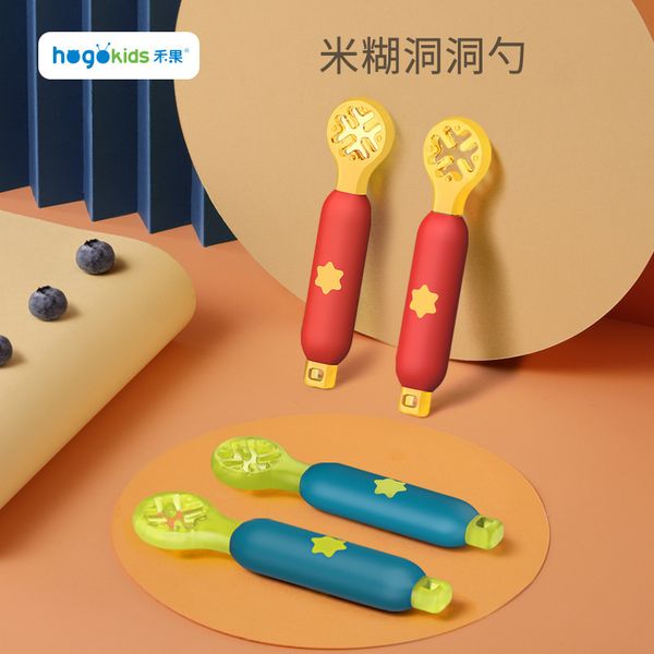 

heguobaobao rice paste supplementary food spoon hole shaped children's tableware maternal and infant products silicone molar gum