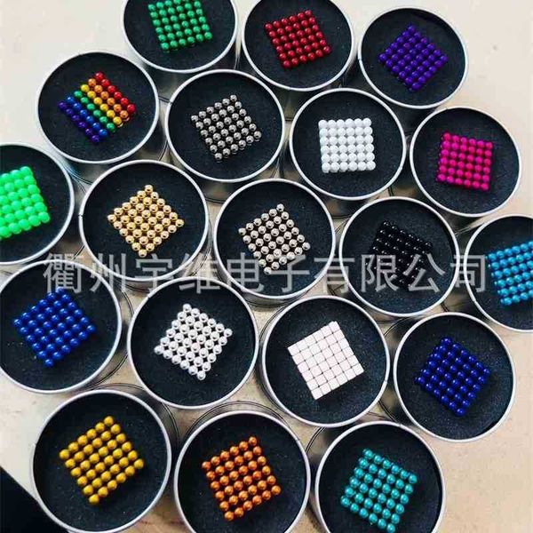 

buckball 5mm216 colorful magic buckballs