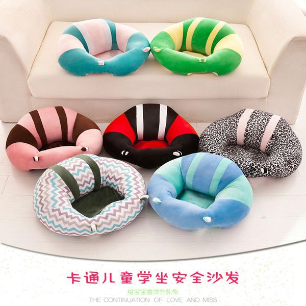 

children's sofa learning safety chair mother baby plush toy