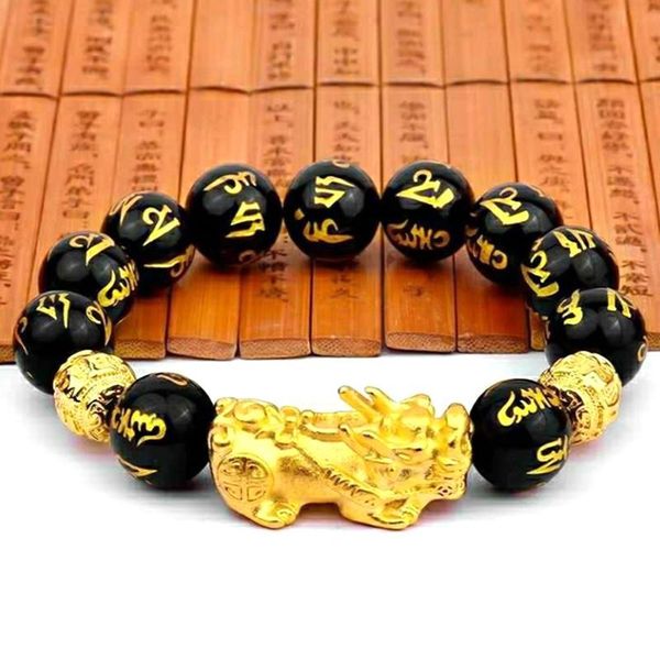 

link, chain 2021 vintage obsidian stone beads bracelets chinese fengshui wristband wealth good luck bracelet men women jewelry, Black