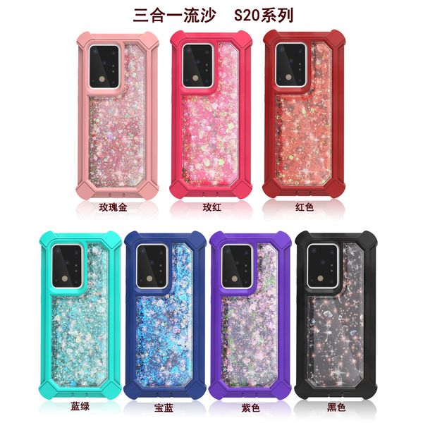 Wholesale Сверхмощные Чехлы для телефона для Samsung Galaxy S11 Quicksand Case Double Color ATO-удара