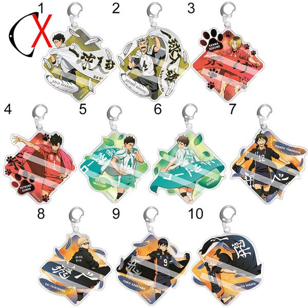 5 pçs / set CX bonito dos desenhos animados Keychain Voleibol Menino Chaveiro Anel Anime Haikyuu !! Chaveiro Hot Sales.