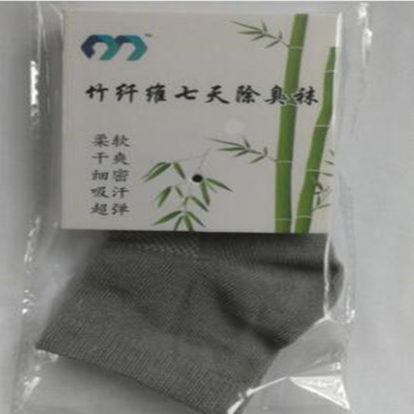 

328 men's cotton socks medium stockings sports spring and summer thin air tight, Black