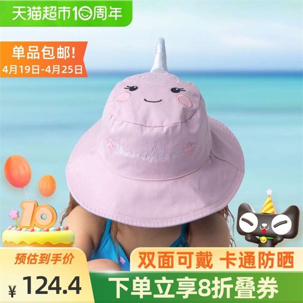 

canada flapjackkids double sided sun hat for baby and children, Blue;gray
